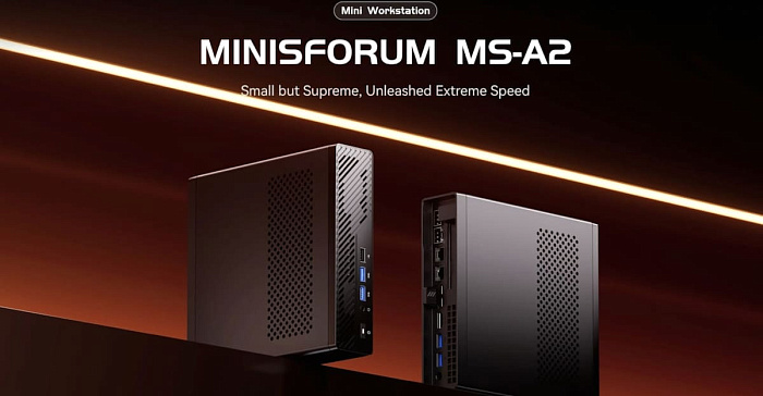 Стоимость мини-ПК Minisforum MS-A2 с Ryzen 9 9955HX начинается с $840