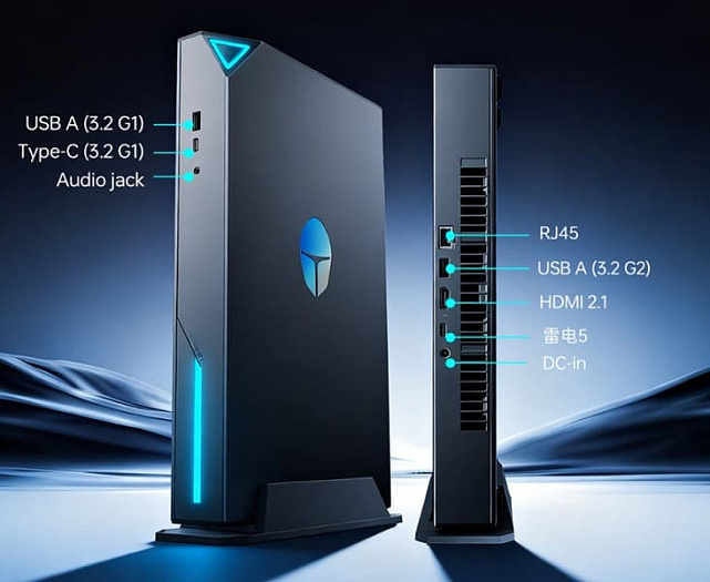 Мини-ПК Thunderobot MIX G2 предлагает Core Ultra 9 275HX и GeForce RTX 5090M за $3790