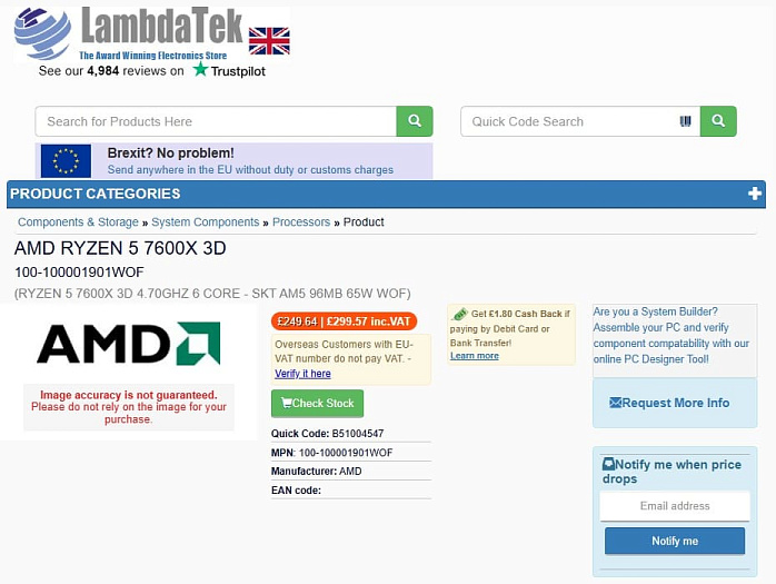 Ryzen 5 7600X3D постепенно становится доступным в новых странах