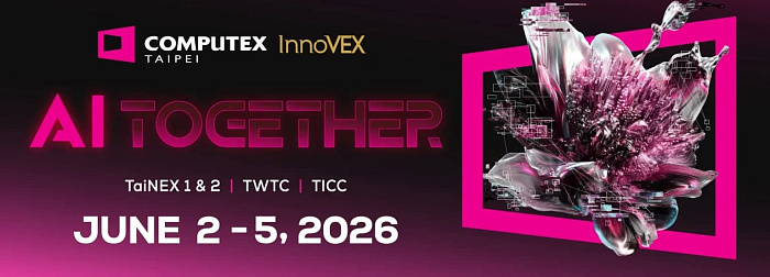 Генеральный директор Intel выступит с ключевым докладом на COMPUTEX 2026