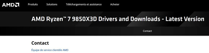 Ryzen 7 9850X3D появился на официальном сайте AMD