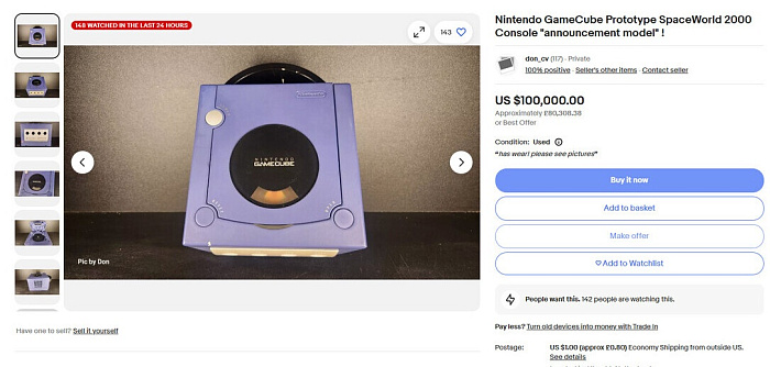 Прототип Nintendo GameCube с выставки Space World 2000 продается за $100 тысяч 