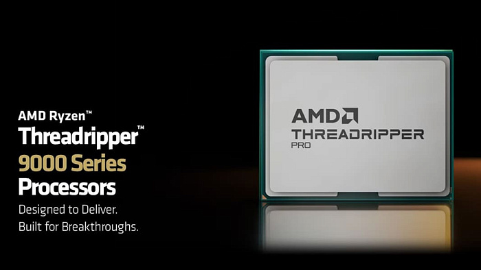AMD запустила семейство Threadripper PRO 9000WX – флагман оценён в $11 700