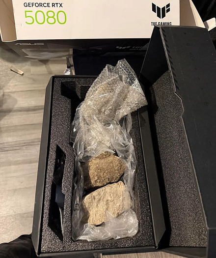 Покупатель GeForce RTX 5080 получил вместо видеокарты парочку камней