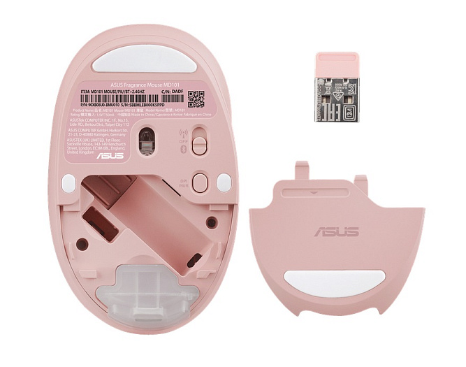 ASUS представила беспроводную мышь с контейнером для ароматических масел