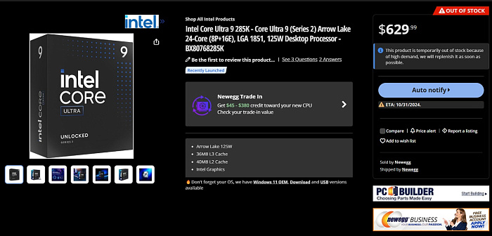 Intel поставила слишком мало Core Ultra 9 285K в розничные магазины