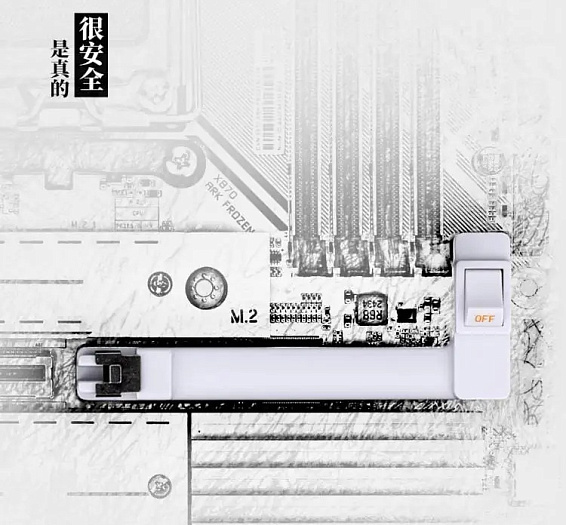 Colorful дразнится материнской платой X870 CVN с кнопкой для извлечения видеокарт  
