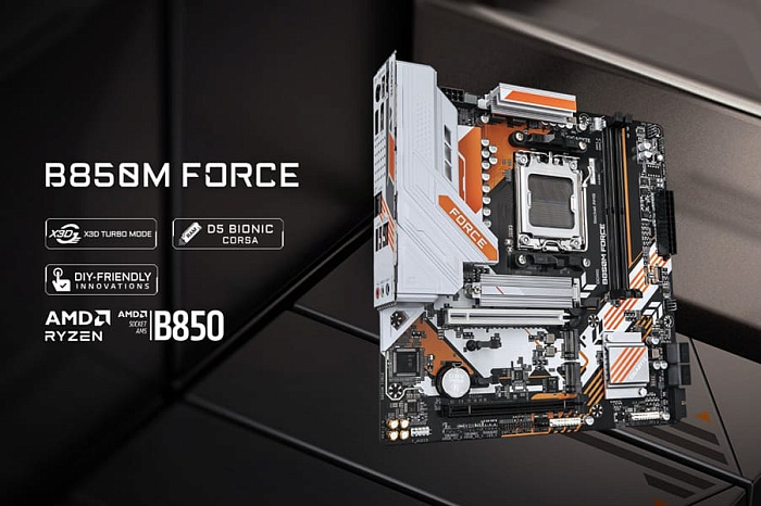 GIGABYTE возрождает серию материнских плат Force, анонсировав модель B850M Force