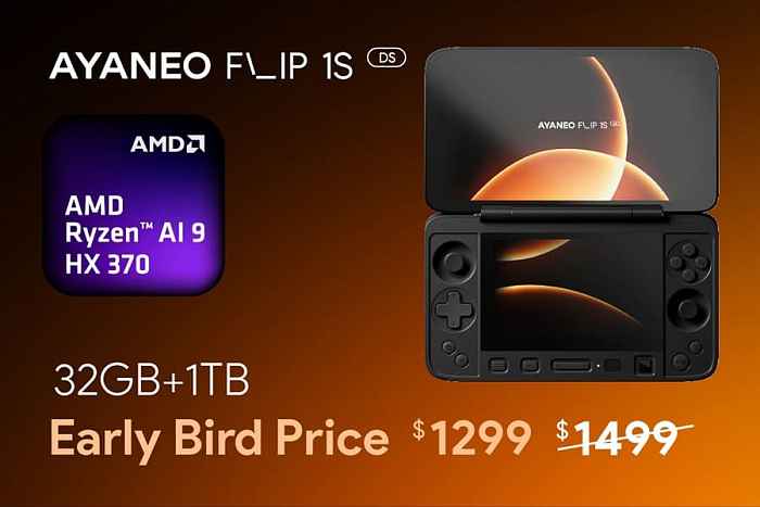 Рекомендованный ценник КПК AYANEO Flip 1S DS с двумя экранами стартует с $800