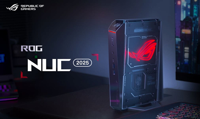 ASUS ROG NUC 2025 с Core Ultra 9 275HX и GeForce RTX 5080M оценен в $3300