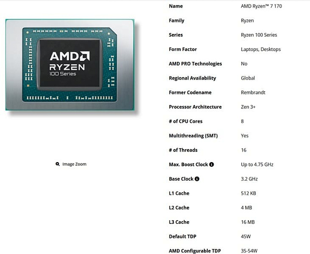 AMD выпустила семь процессоров серий Ryzen 10 и Ryzen 100