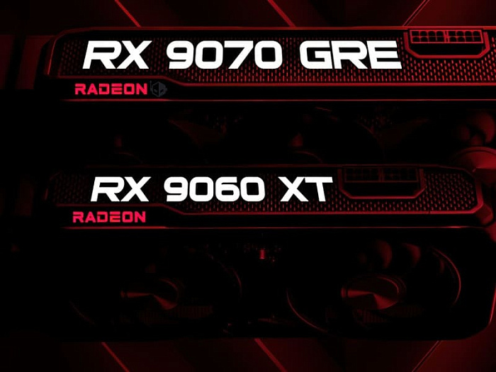 Слух: AMD переносит запуск видеокарты Radeon RX 9070 GRE на конец года