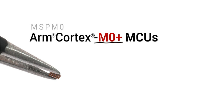 Texas Instruments показала “самый маленький микроконтроллер в мире”