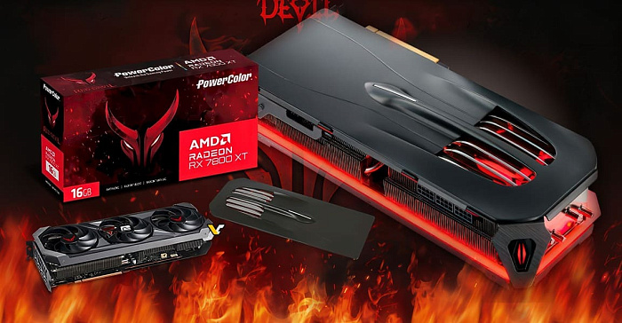 PowerColor выпустила новую заднюю панель для RX 7800 XT Red Devil