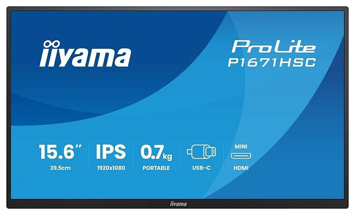 iiyama выпустила портативный монитор ProLite P1671HSC-B1 весом 700 граммов