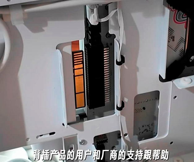 Продемонстрирована первая сборка BTF 3.0 с почти полностью бескабельным дизайном