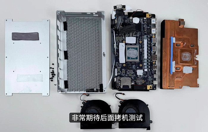 FEVM показала ещё один мини-ПК на основе мобильного процессора AMD Ryzen AI MAX+ 395