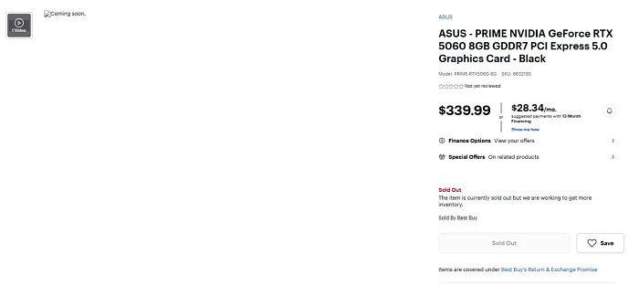 GeForce RTX 5060 от ASUS получила предварительный ценник от $340  
