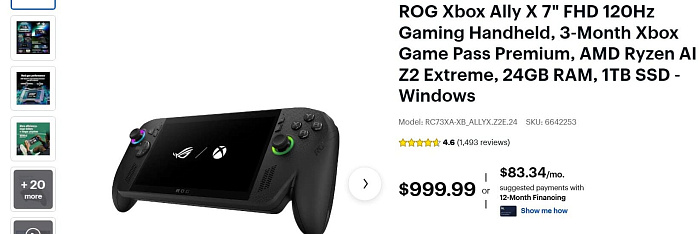 Ценник консоли Lenovo Legion Go 2 достиг $2000, вдвое обогнав ASUS ROG Xbox Ally X