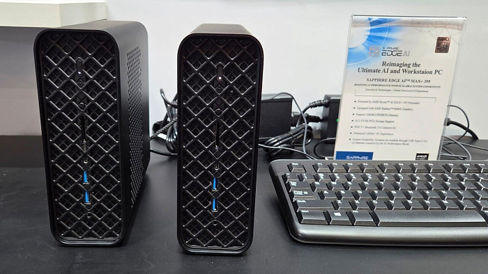 SAPPHIRE EDGE AI имеет возможность подключить несколько ПК для объединения мощностей