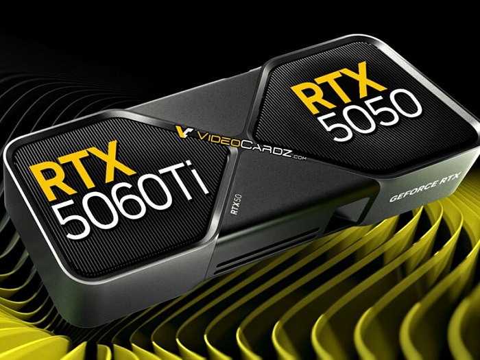 Подробные спецификации видеокарт GeForce RTX 5060 Ti и RTX 5050
