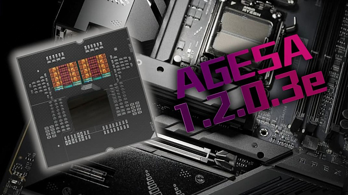 ASUS тоже начала распространение прошивки AGESA 1.2.0.3e, упоминая повышение производительности