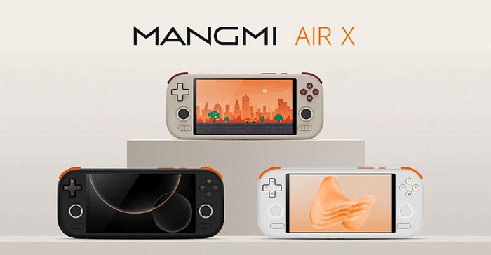 Портативная игровая консоль MANGMI AIR X на базе Android оценена в $90 Портативная игровая консоль MANGMI AIR X на базе Android оценена в $90