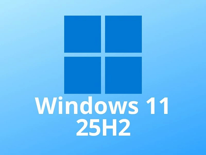 Выход Windows 11 25H2 состоится этой осенью