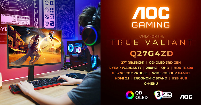Игровой монитор AOC Gaming Q27G4ZD полагается на матрицу Quad HD с 280 Hz