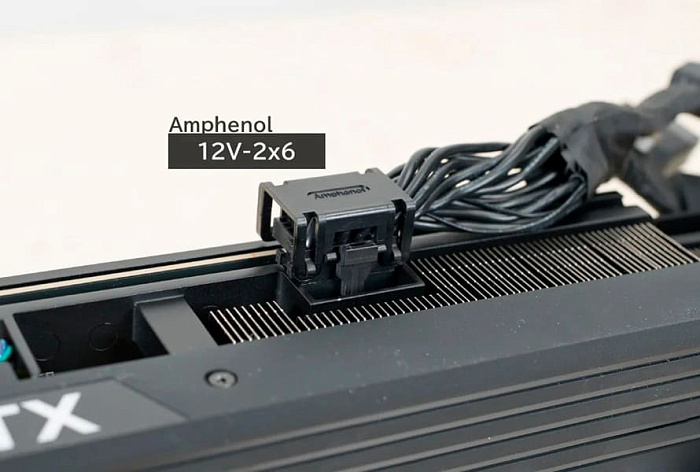 Dell предпочитает намертво фиксировать разъём 12V-2x6 в своих готовых ПК