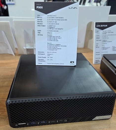 Представитель семейства Intel Nova Lake-S засветился в мини-ПК ECS P300
