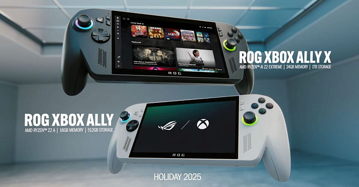 Microsoft и ASUS анонсировали портативные консоли ROG XBOX Ally и Ally X