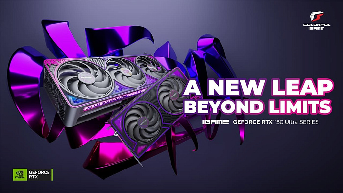 Colorful выпустила чёрные видеокарты iGame GeForce RTX 5000 Ultra