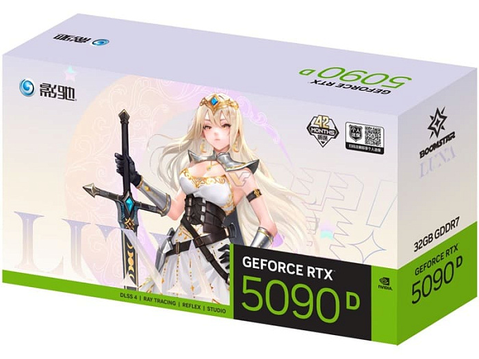Кожух видеокарт GALAX GeForce RTX 5090D Boomstar LUX и NOX получил магнитное крепление