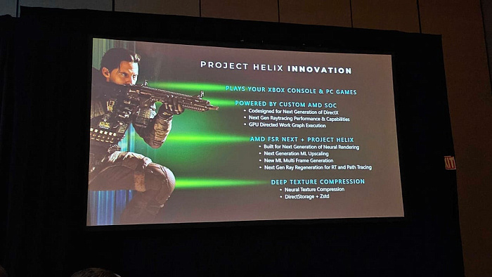 AMD и Microsoft разрабатывают Xbox Project Helix с технологиями FSR Diamond