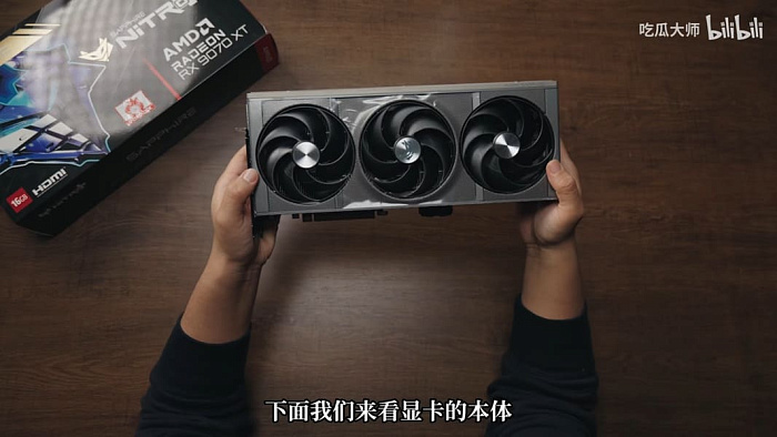 SAPPHIRE Radeon RX 9070 XT NITRO+ с адаптером питания GC-HPWR близится к выходу