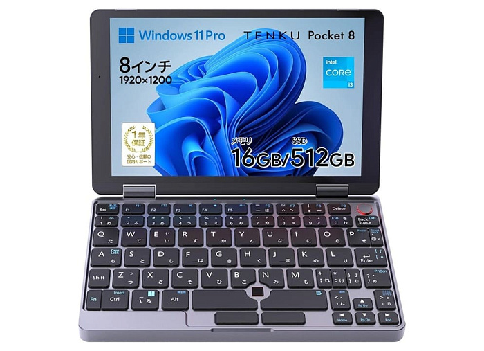 8-дюймовый ультрамобильный ПК TENKU Pocket 8 работает с процессором Intel Core i3-N305 8-дюймовый ультрамобильный ПК TENKU Pocket 8 работает с процессором Intel Core i3-N305