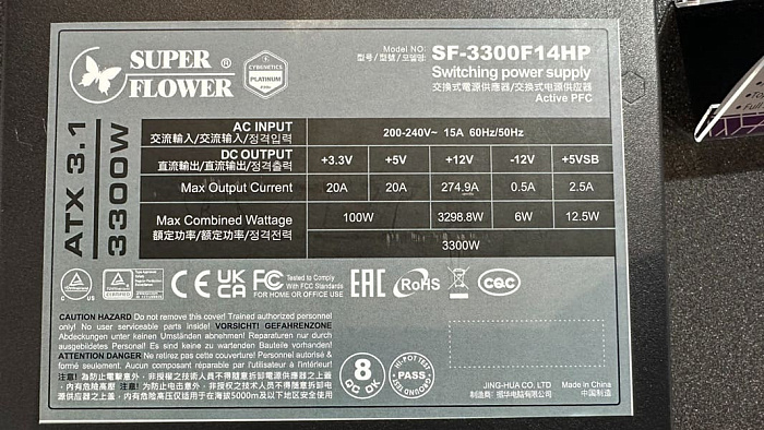 Super Flower Leadex SF-3300F14HP – самый мощный блок питания на COMPUTEX 2025