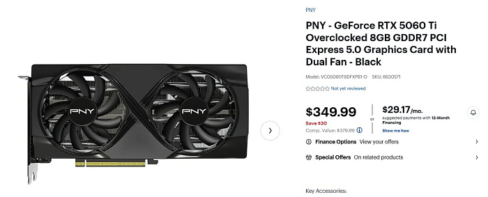  Ценник GeForce RTX 5060 Ti 8GB опустился заметно ниже рекомендованного значения
