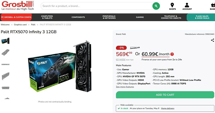 Во Франции ценник видеокарты NVIDIA GeForce RTX 5070 снизился на 12%