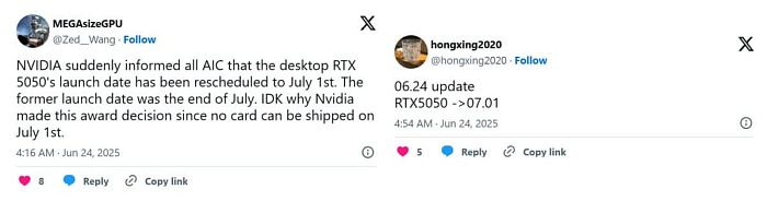 Слух: NVIDIA GeForce RTX 5050 будет выпущена 1 июля