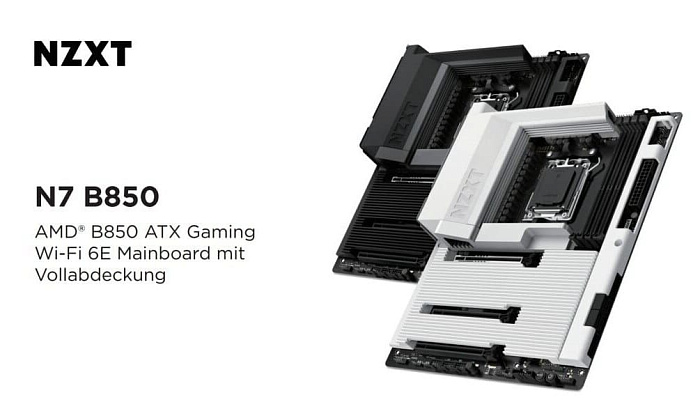 NZXT выпустила премиальную материнскую плату N7 B850