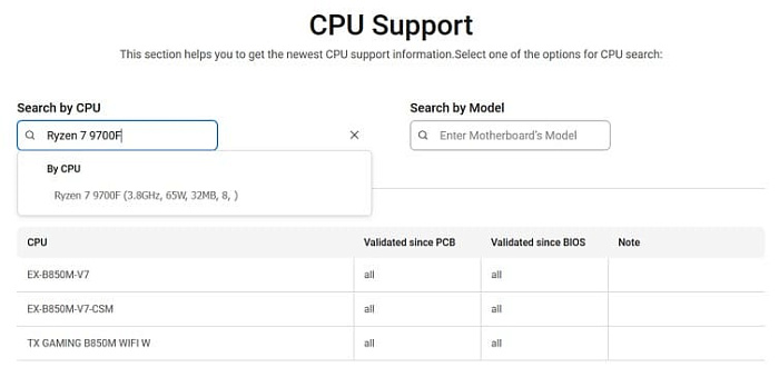 ASUS подтвердила планы AMD по запуску процессора Ryzen 7 9700F