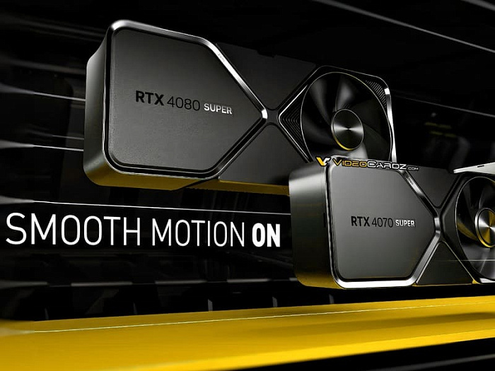 Драйвер NVIDIA 590.26 добавляет поддержку Smooth Motion видеокартам RTX 4000