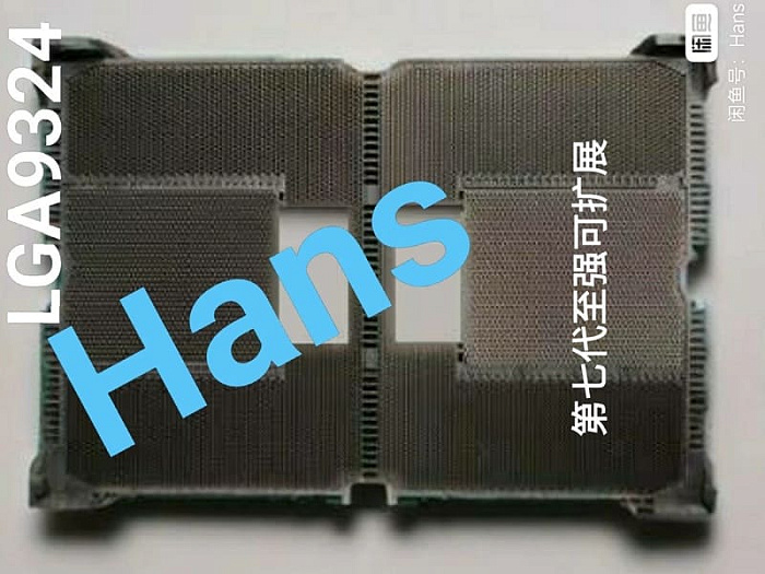 Рассматриваем фотографию разъёма Intel LGA9324 для Xeon Diamond Rapids