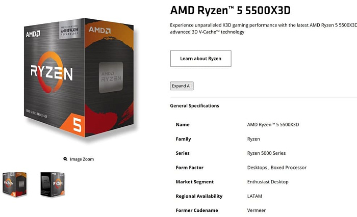 AMD всё ещё поддерживает платформу AM4, для чего выпустила Ryzen 5 5500X3D