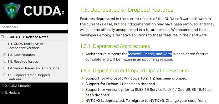 NVIDIA прекращает обновления CUDA Toolkit для архитектур Maxwell, Pascal и Volta