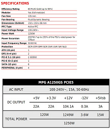 MSI выпустила блоки питания MEG Ai1600T PCIE5, MPG A1250GS PCIE5 и MPG A1000GS PCIE5