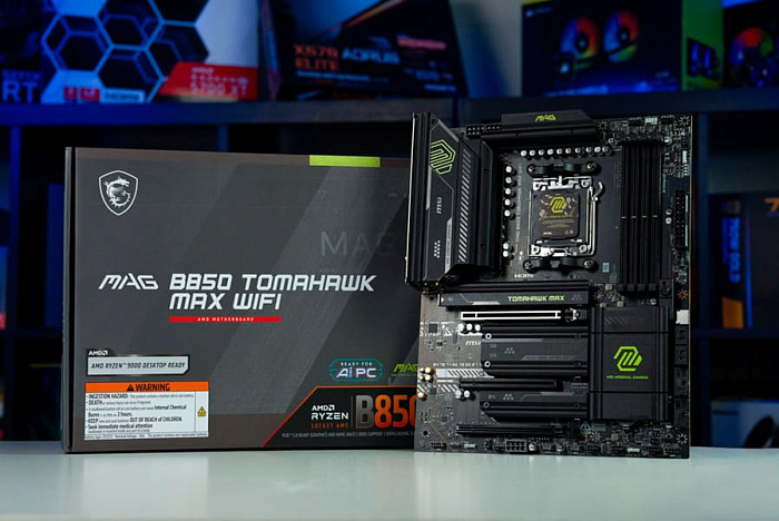 Официально по слухам: AMD прекратила производство чипсета B650