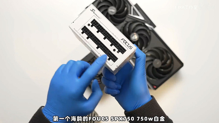 Блок питания на 750 Вт способен работать с RTX 5090, но лучше брать более мощное решение